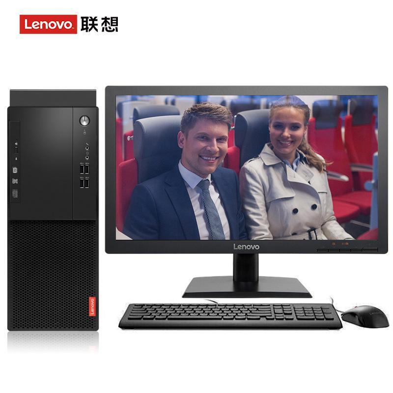 在线看骚奶联想（Lenovo）启天M415 台式电脑 I5-7500 8G 1T 21.5寸显示器 DVD刻录 WIN7 硬盘隔离...
